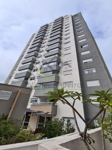 SÃO PAULO - Apartamento Padrão - VILA MANGALOT