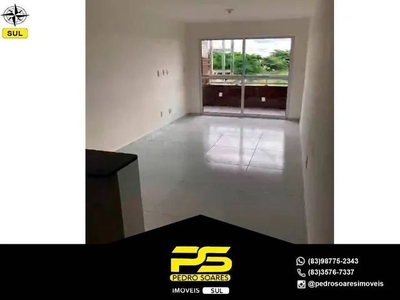 Apartamento à venda, 2 quartos, 1 suíte, João Paulo II - João Pessoa/PB