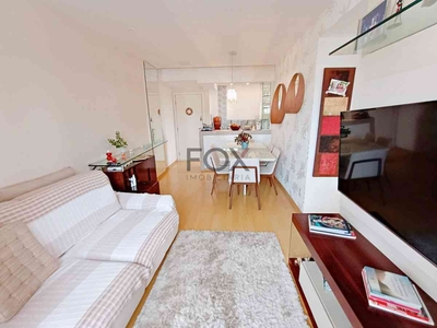Apartamento com 2 quartos à venda no bairro Sagrada Família, 70m²
