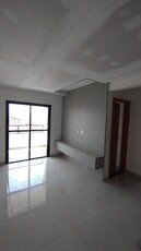 Apartamento em Alvinópolis, Atibaia/SP de 69m² 3 quartos à venda por R$ 449.000,00