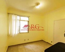 Apartamento 1 Quarto - Botafogo / Rio de Janeiro