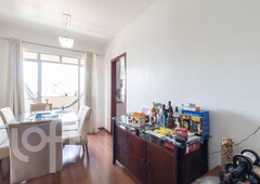 Apartamento à venda em Nova Granada com 75 m², 3 quartos, 1 suíte, 2 vagas