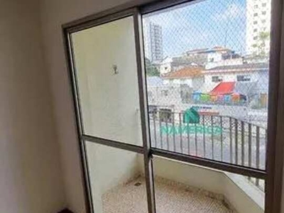 Apartamento com 3 dormitórios para alugar, 75 m² por R$ 3.724,00/mês - Vila Gumercindo - S