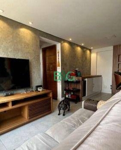 Apartamento em Brás, São Paulo/SP de 51m² 2 quartos à venda por R$ 454.480,00