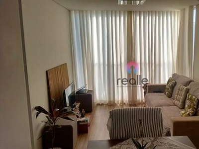 Apartamento em Engenho Nogueira, Belo Horizonte/MG de 53m² 2 quartos à venda por R$ 229.000,00