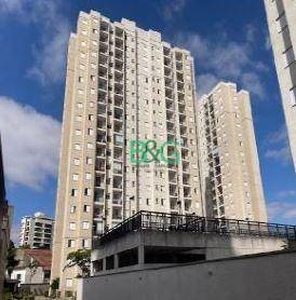 Apartamento em Jardim América da Penha, São Paulo/SP de 48m² 2 quartos à venda por R$ 168.252,00