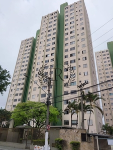 Apartamento em Jardim Andaraí, São Paulo/SP de 50m² 2 quartos à venda por R$ 259.000,00