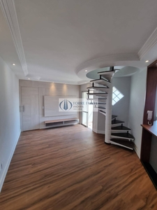 Apartamento em Jardim Vila Formosa, São Paulo/SP de 133m² 3 quartos à venda por R$ 849.000,00