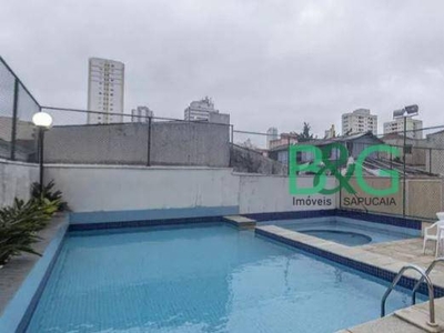 Apartamento em Mooca, São Paulo/SP de 59m² 2 quartos à venda por R$ 497.019,00