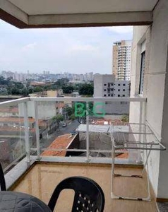 Apartamento em Pari, São Paulo/SP de 65m² 2 quartos para locação R$ 3.000,00/mes