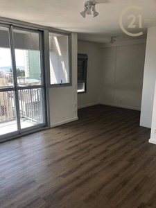 Apartamento em Sumarezinho, São Paulo/SP de 36m² 1 quartos para locação R$ 2.200,00/mes