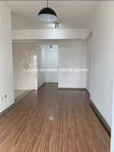 Apartamento em Vila Gomes Cardim, São Paulo/SP de 50m² 1 quartos à venda por R$ 684.000,00