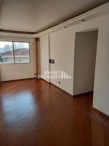Apartamento em Vila Lageado, São Paulo/SP de 57m² 2 quartos para locação R$ 1.550,00/mes