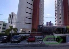 RESIDENCIAL TRIANON