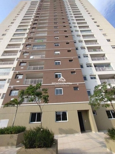 Apartamento à venda no Visare Residencial Clube, 67 m² por R$ 370.000,00