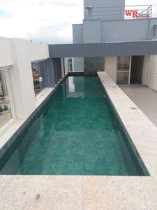 Apartamento com 2 dormitórios à venda, 53 m² por R$ 406.000,00 - Parque das Nações - Santo