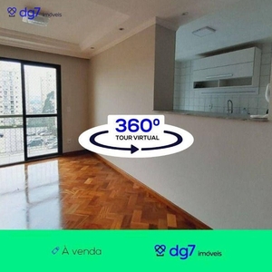 Apartamento com 2 dormitórios à venda, 55 m² por R$ 370.000,00 - Butantã - São Paulo/SP