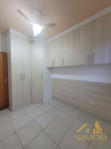 Apartamento com 2 quartos no CONDOMINIO MORUMBI - Bairro Residencial e Comercial Cidade M