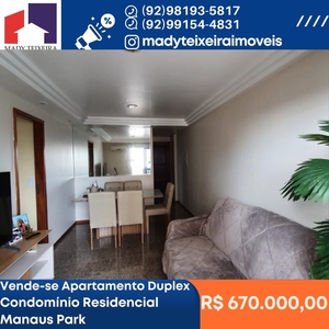 Condomínio Residencial Manaus Park