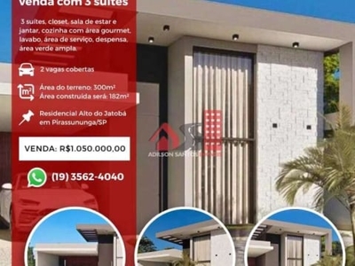 Casa em condomínio fechado com 3 quartos à venda no jardim petrópolis, pirassununga por r$ 1.050.000