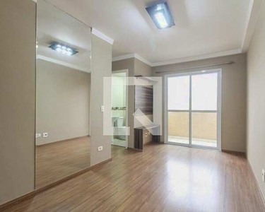 Apartamento para Aluguel - Tatuapé, 2 Quartos, 55 m2