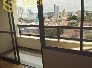 APARTAMENTO A VENDA - EDIFICIO SOLAR BRIGONI - ARENS - JUNDIAI - SP