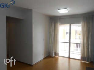 Apartamento à venda em Campos Elísios com 52 m², 2 quartos, 1 vaga