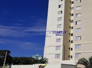 APARTAMENTO RESIDENCIAL em CAMPINAS - SP, JARDIM AURÉLIA