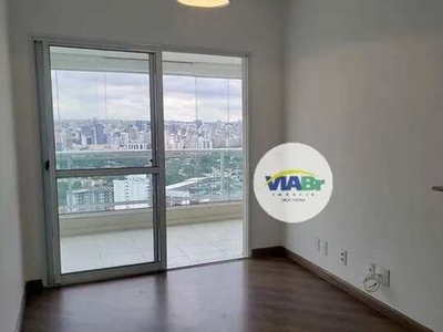 Apartamento 2 Quartos 1 Suíte Thera Faria Lima Metrô Alto Para Alugar, 68 m² por R$ 9.025