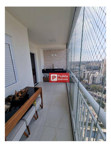 Apartamento À Venda, 80 M² Por R$ 850.000,00