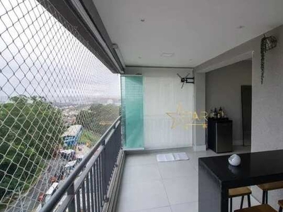 Apartamento com 2 dormitórios, 87 m² - venda por R$ 790.000,00 ou aluguel por R$ 7.130,00