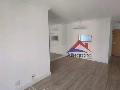 Apartamento com 2 dormitórios para alugar, 54 m² por R$ 2.750,11/mês - Belém - São Paulo/S