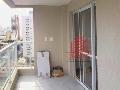 Apartamento com 2 dormitórios para alugar, 58 m² por R$ 7.155,00/mês - Jardim Paulistano