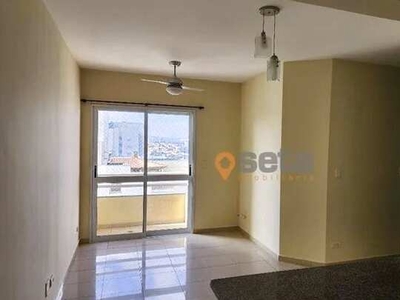 Apartamento com 2 dormitórios para alugar, 70 m² por R$ 3.055,00/mês - Jardim Aquarius - S