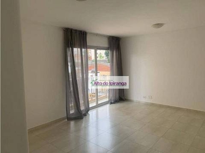 Apartamento com 2 Quartos para alugar, 63m² - Vila Gumercindo