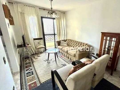 Apartamento com 3 dormitórios, 70 m² - venda por R$ 620.000,00 ou aluguel por R$ 4.206,99