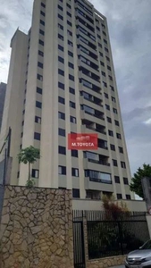 Apartamento com 3 dormitórios, 84 m² - venda por R$ 460.000,00 ou aluguel por R$ 3.889,04/