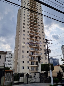 Apartamento em Mooca, São Paulo/SP de 77m² 3 quartos à venda por R$ 589.000,00