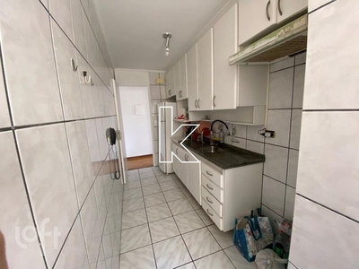 Apartamento à venda em Vila Olímpia com 55 m², 2 quartos, 1 vaga