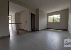 Apartamento com 2 quartos à venda no bairro Anchieta, 63m²