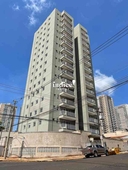 Apartamento com 2 quartos à venda no bairro Jardim Irajá, 67m²