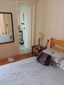 alugo quarto mobiliado na madalena