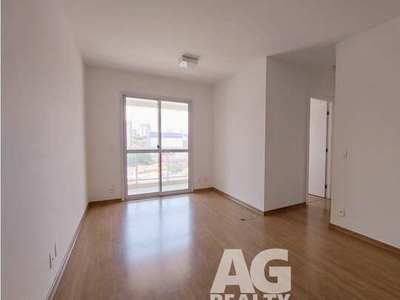 Apartamento para alugar no bairro Alto da Lapa - São Paulo/SP, Zona Oeste