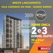 Apto 02 ou 03 dormitórios á venda Vila Caminho do Mar - São Bernardo do Campo -SP