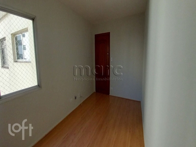 Apartamento à venda em Ipiranga com 55 m², 2 quartos, 1 vaga