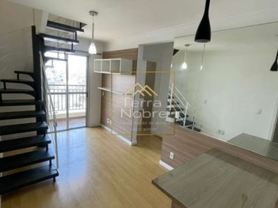 Apartamento para alugar no bairro conceição - osasco/sp
