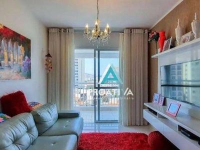 Apartamento com 2 dormitórios à venda, 70 m² por R$ 595.000,08 - Vila Lusitânia - São Bernardo do Campo/SP