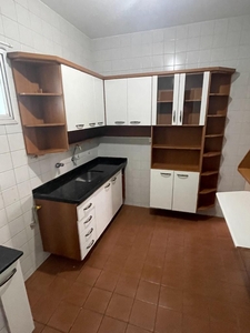 Apartamento em Jardim Paulicéia, Campinas/SP de 70m² 2 quartos à venda por R$ 243.000,00