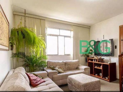 Apartamento em Mooca, São Paulo/SP de 85m² 3 quartos à venda por R$ 549.000,00