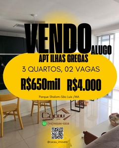 Apartamento em Turu, São Luís/MA de 86m² 3 quartos para locação R$ 4.000,00/mes